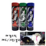 마킹스틱 레드/그린/블루 - 가축표시,식별 크레용  [소,송아지/축산기자재/분만/사양/방역/인공수정] : 전북축산기자재백화점