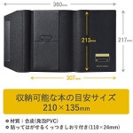 북 커버 책 케이스 콘사이스 피혁조 no.10 a5 변형 블랙 324010 일본 직배송 : 마롱잡화점