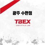 광주 남구캐스퍼 캐스퍼대리점 신차패키지 k모터스 : kmotors store