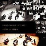 미개봉 CD) V.A - 서울 피아스트라 : Light-Sound 10 Years (디지팩) : 쁘랭땅몰