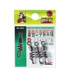 [낚시카페] BKC 백경조침 롤링 스크류 도래 BK-3007 : 낚시카페
