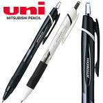 uni 제트스트림150 볼펜 N110461 기본수량1000개 : 크리에이션기프트