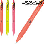 자바 제트3볼비즈네오 볼펜 N309406 기본수량500개 : 크리에이션기프트
