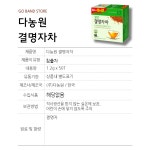 다농원 결명자차 티백 1.2g 50T 60g 1박스 : GO BAND