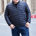 큰경량패딩 숏패딩 점퍼 큰사이즈 겨울 패딩잠바 남자자켓 방풍 방한 빅사이즈 따뜻한 경량형 블랙패션 패팅자켓 : 미묘 마켓