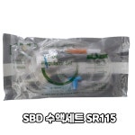 수액세트 SR115 25개입 에스비디메디칼 IV Flow Regulator Set : 동인 의료기