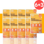 닥터 비타민디 뼈 형성 면역 츄어블 18개월분 : 낭만월드