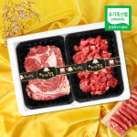 유기농 인증받은 우리 한우 선물세트(등심300g+양지국거리300g) : 삼촌밥먹자