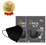 [100매] 베스트핏 마스크 bestfit 새부리형 대형 : 어린이 목욕 나라