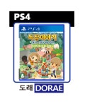 PS4 목장이야기 올리브 타운과 희망의 대지 스페셜 한글판 : 도래인터내셔널