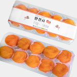 지리산반건시 실속형 45g-54g (小) 10구 산지직송 : 명수네농장