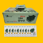 홍도식품 재래김 돌김 김반찬 오늘구운재래곱창김 (30g) 10EA : 홍도김