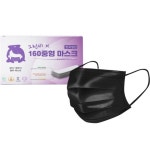 그린비 3중필터 일회용 덴탈 마스크 성인용 중형 160mm 50개입 블랙 : GC파트너스