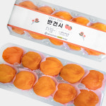 지리산반건시 실속형 55g-65g (中) 10구 산지직송 : 명수네농장