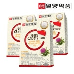 일양약품 굿모닝 간건강 밀크씨슬 30정(3박스/3개월분) 간에좋은 실리마린 아연 : 씨앤에스헬스케어