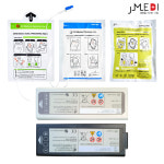 씨유메디칼시스템 AED자동심장충격기 CU-SP1 SP1 Plus 패드패즈 CUA1007S : 주식회사 제이메디