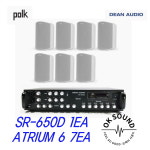 POLK 폴크 SR-650D 앰프+ATRIUM6 스피커 7개 매장 카페 상업용 음향패키지(WHITE) : 오케이사운드