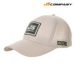 JSCOMPANY 제이에스컴퍼니 에어 메쉬 캡 베이지 - 낚시 모자 : 잘자바닷컴