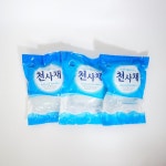 천사채 1kg 대/소/실 샐러드, 횟집 : 해배푸드