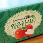 얼음골 햇 사과 가정용 선물용 흠과 부사 5kg 10kg 껍질째 먹는 사과 농장직송 : 농부rang