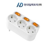 현대 멀티탭 멀티콘센트 회전멀티 스위치 콘센트 1개 : LED앤샵