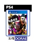 PS4 레이지2 한글판 : 도래인터내셔널