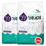 알뜰 세탁세제 10kg 2개 가루세제 세제 찬물전용 일반드럼 대용량 : 뉴미소라이프