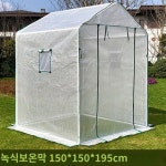 (다락스토어Q)플라워 방 가정용 단열 창고 옥외 발코니 방한 야외 텃밭온실 야외 전원생활 : 다락스토어Q