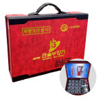 [한솔부항기 19P 세트] 건식 수동 가정용 고급형 한의원 삶는부항 열탕소독 : 방역 피엠텍