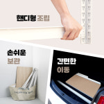 홈던트하우스 조립식 철제 시스템 행거 스탠드 옷걸이 드레스룸 수납장 5004001800 3단2행거 : 스피드랙선반