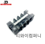 동아베스텍 고정식단자대 DFT 20A 4P-10개 : 전기자재 티와이컴퍼니