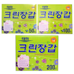 태화 크린 위생장갑 50매 100매 200매 : 청소전문용품점