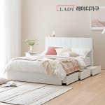 레이디가구 모닝 템바보드 호텔 수납 침대 Q_포켓 베이직 : 레이디가구 몰
