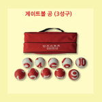 삼오 게이트볼 공세트 경기용 3성구 : 제이티글로벌