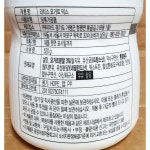 대량 요거트가루 520g/6개 쉐이크 음료 스무디 만들기 : 동원식자재마트