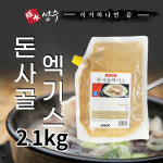 선한식품 성수 돈사골엑기스 파우치캡 2.1kg 5개 돈사골 육수 무료배송 : 주식회사 선한식품