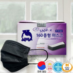 그린비 국산 덴탈마스크 3중 중형 블랙 마스크 100매 : 팬지코스모스