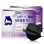 그린비 마스크 중형 블랙 100매 국산 덴탈마스크 비말 : 팬지코스모스