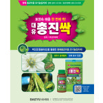 [모종심는아빠] 토양속해충을 한번에싹 대유총진싹 입제3kg : 모종심는아빠