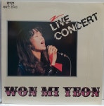 (LP/1991년 앨범)원미연 라이브 콘서트 (이별여행/혼자이고 싶어요) : LP레코드