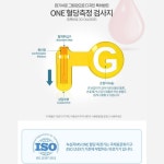 녹십자 엠에스원 혈당 시험지 당 스트립 검사지 50매+알콜솜100매 : 메디딤스