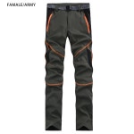 남자 겨울 등산 패딩 방한 바지 신제품 자외선 차단 야외 스포츠 등산 캠핑 바지 여성용, 빠른 건조 트레킹 하이킹 팬츠 : 일잘하는김과장