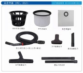 천마 청소기 부품 CM100M2 천마스타 당구장 청소기 액세서리 부속품 호스셋트 : 온누리툴스