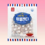 알사탕 눈깔사탕 업소용사탕 마블캔디 249 : 별빛상회Mall