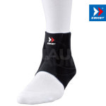 잠스트 발목 보호대 FA-1(에프에이-1) : 더블스포츠