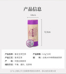 [7-941] 란창고차 자룡옥병 자아보이자 미니소병 생차 숙차 중 택1 총66g : 운남상회 티다차이