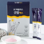 (60일분) 잠잘자는법 테아닌 마그네슘 가바 헤블리스 굿밤에스 숙면 스트레스해소 긴장완화 : 헤블리스