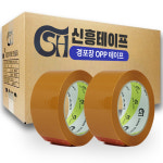 1+1 박스테이프 포장 택배 경포장 80M 2BOX (100개) 신흥테이프 : 신흥테이프