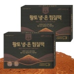 보성 황토 냉 온 찜질팩X2개/ 면100% 전자렌지에 4분이면 OK 냉찜질 온찜질 겸용 : 선한의료기