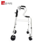 라온아띠 2단 바퀴워커 KCS-211 접이식 보행차 노인 환자용보행기 보행보조기 걸음보조기 : 유한헬스케어